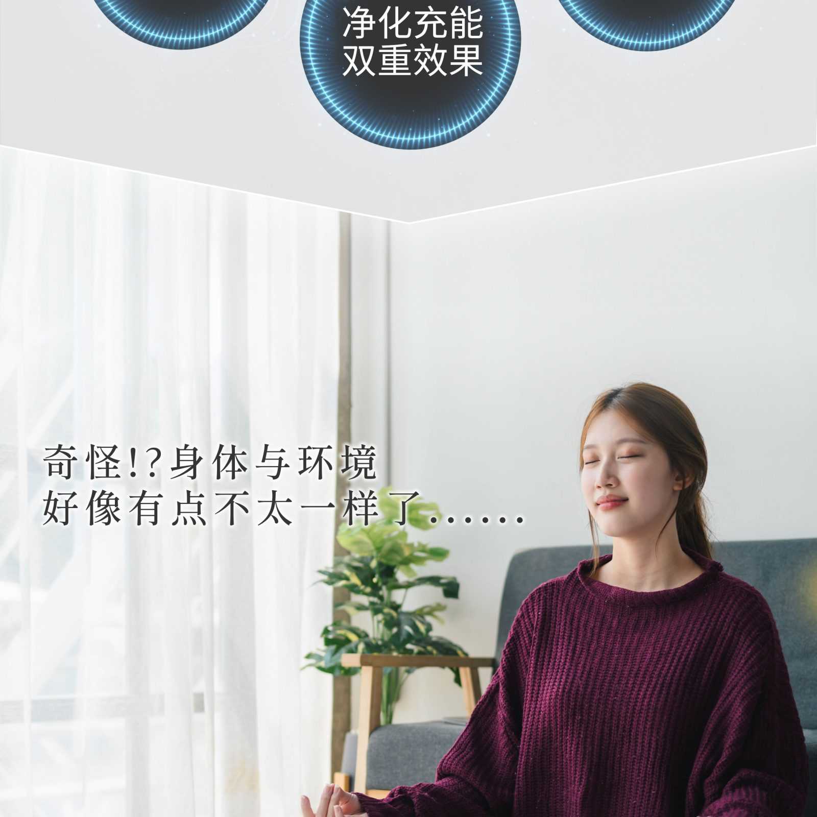 挠气源宝 Qi Torsion