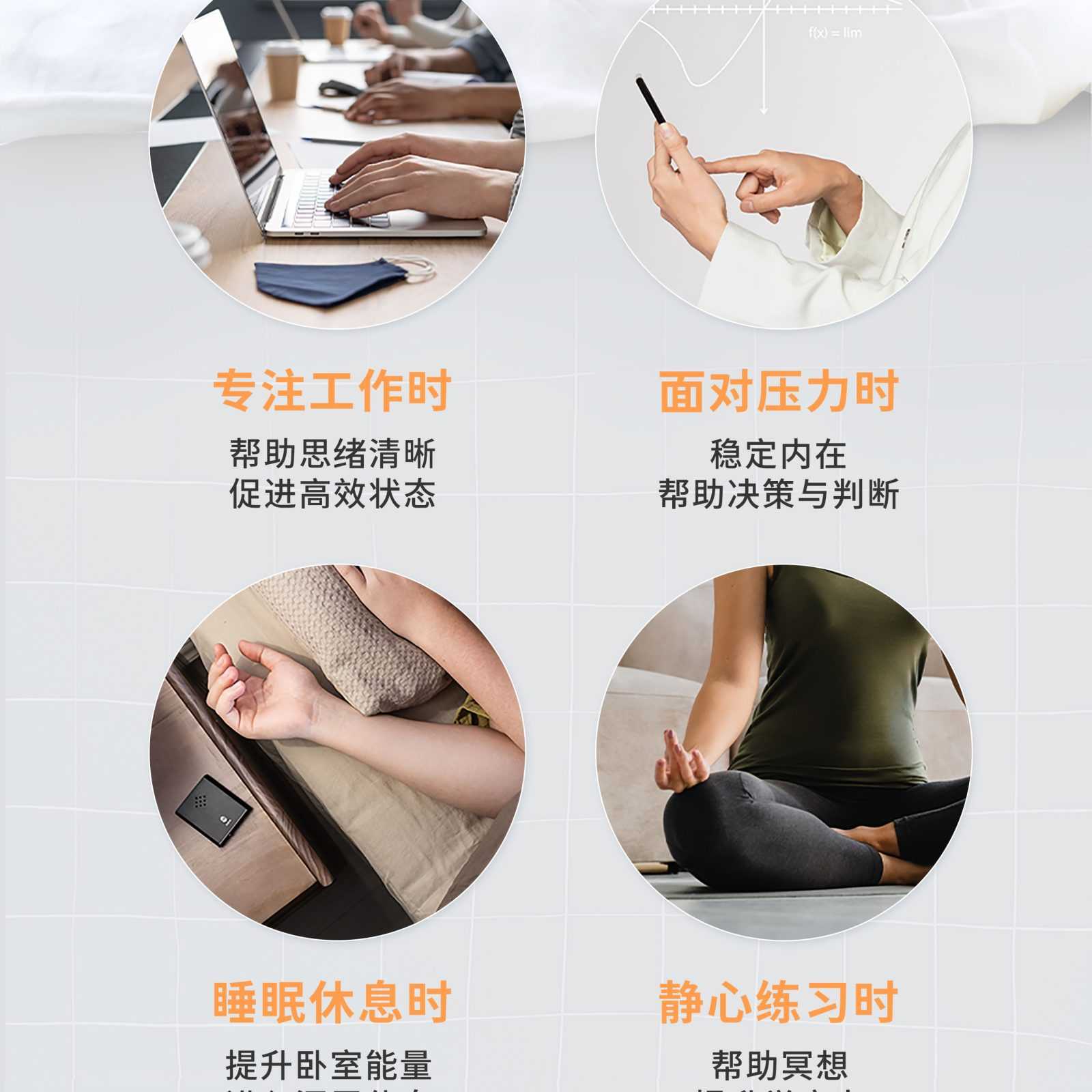 挠气源宝 Qi Torsion