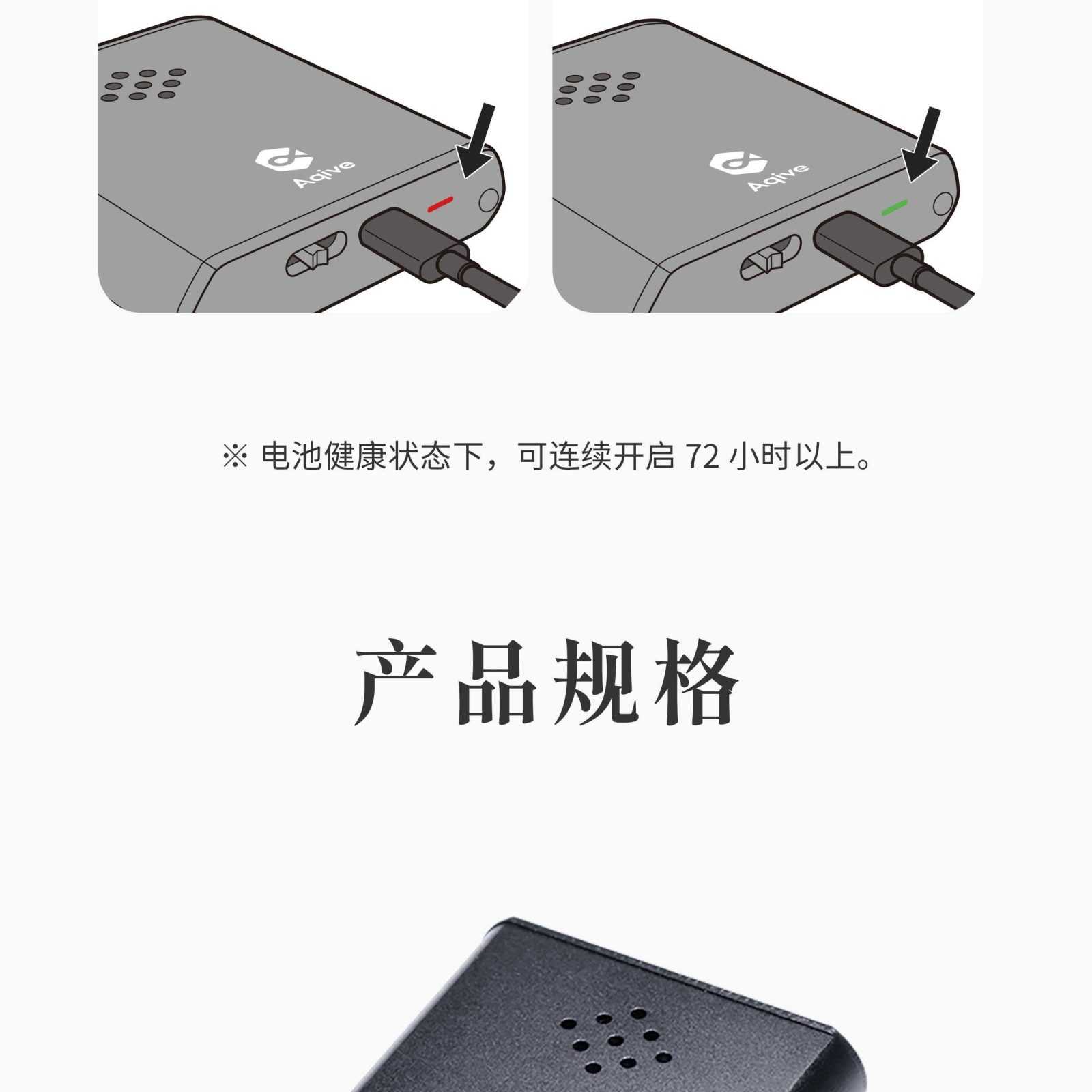 挠气源宝 Qi Torsion