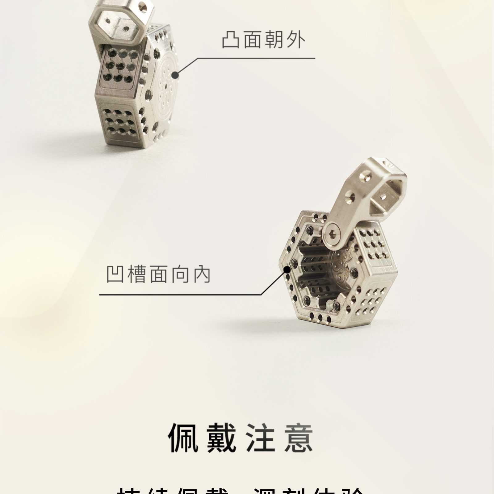 Beyond Mind — 鈦覺智 Titanium - Wisdomware